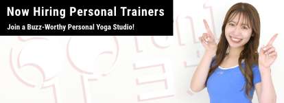 Now Hiring Personal Trainers